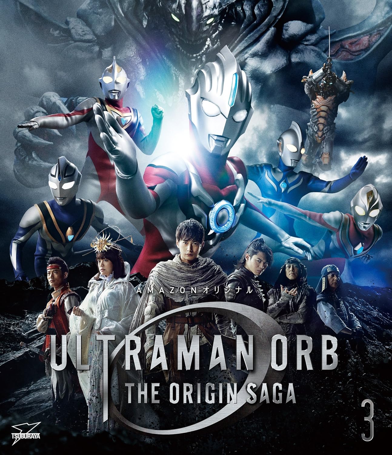 ウルトラマンオーブ the origin saga blu-ray 全巻セット ウルトラマンオーブ the origin saga blu-ray 全巻セット Amazon.com